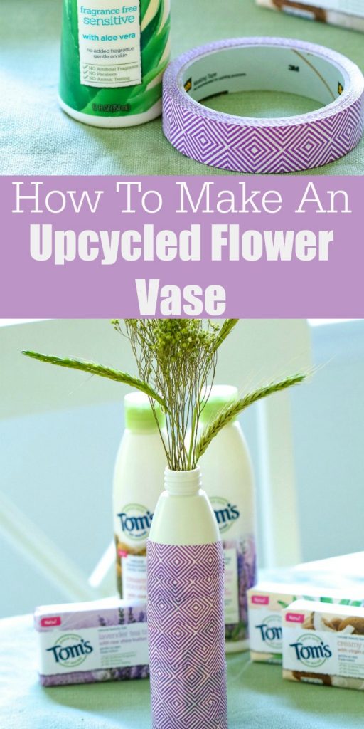 This quick and easy tutorial will help you create an Upcycled Flower Vase in no time! 
