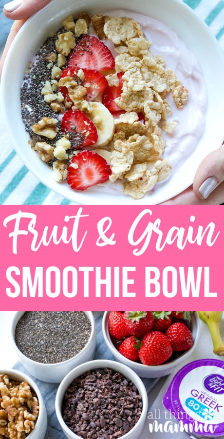 How to make an easy Smoothie Bowl. The perfect 5-minute Smoothie Bowl recipe! Simple ingredients that are healthy and help you start your day off right! #smoothiebowl #breakfast #recipe #allthingsmamma | allthingsmamma.com